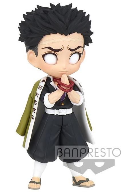 Amazon.com: Banpresto Demon Slayer: Kimetsu no Yaiba Q